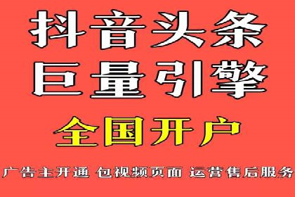 SEM服务助力电商行业案例解读